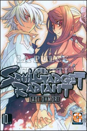 NYU COLLECTION # 10 - SOUL GADGET RADIANT 10 - STANDARD EDITION